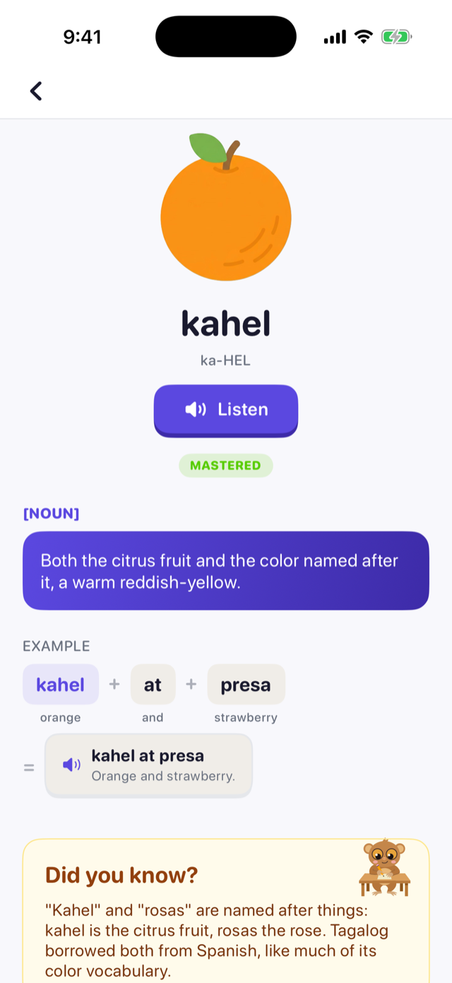 The word page for kahel, with its image, meaning, example sentence and audio